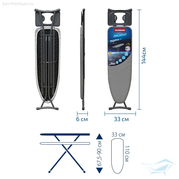 Доска гладильная PEGASUS 33х110см HM-P1343HT1-22/28