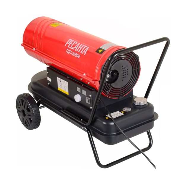 Пушка тепловая дизельная ТДП-20000 Ресанта