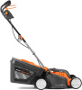 Газонокосилка электрическая Daewoo DLM 1250E, 1250 Вт, ширина 32см, площадь 400 кв.м.