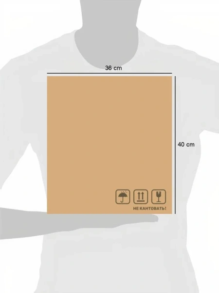 Минипарник 6 ячеек 20*14*7 см