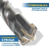 Бур по бетону TULEX 6024-160-06, 4 резца YG8C, 40 Cr-V, 46-51 HRS, хвостовик SDS-Plus, 160*6мм