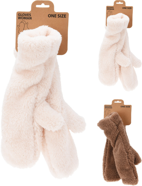 Варежки женские зимние 2 цвета в ассортименте HZ1981020 К