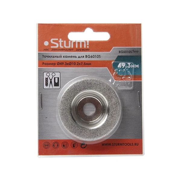 Круг шлифовальный Sturm!, 50х10х7,5мм для BG6010S/ТС1-100М/ТС-6010С BG6010S-999