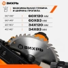 Пила торцовочная ПТ-210 Вихрь