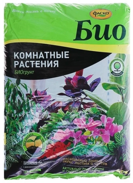 Грунт для комнатных растений Фаско БИО 10л