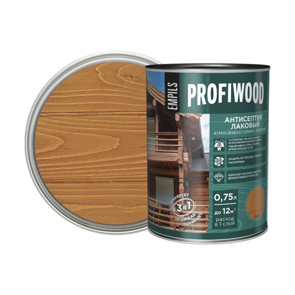 Лаковый антисептик PROFIWOOD 3в1 алкидный, бук 0.75 л / 0.7 кг