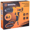 Шуруповерт сетевой СШ-550/2 Вихрь