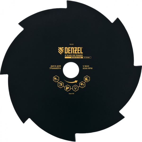 Диск для триммера Denzel, 230 х 25,4 толщина 1,6 мм, 8 лезвий Диск для триммера Denzel, 230 х 25,4 толщина 1,6 мм, 8 лезвий