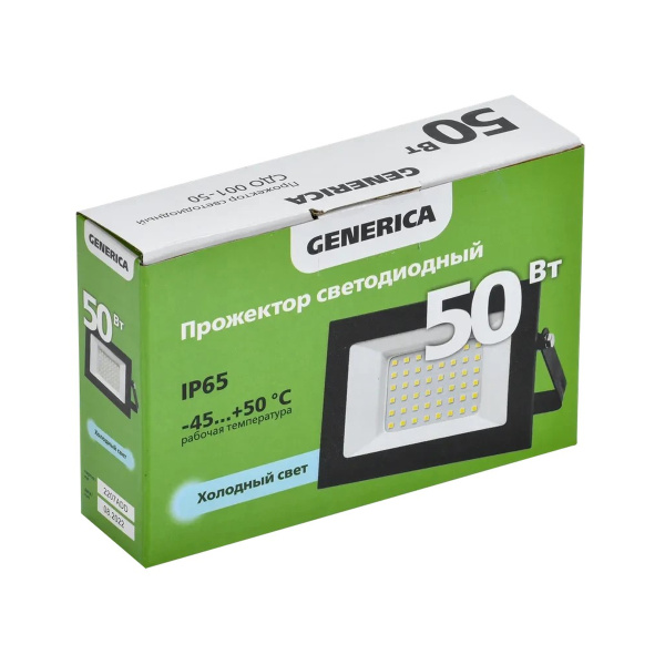 Прожектор СДО 001-50 6500К IP65 черный GENERICA LPDO501-050-65-K02-G