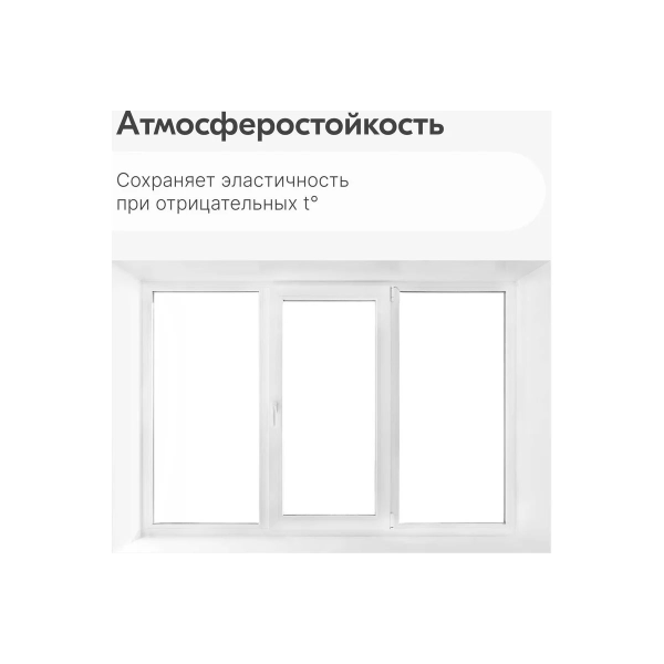Грунт-эмаль KU-6001 KUDO для пластика серая (RAL 7031) (аэрозоль)