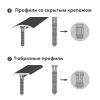 Дюбель универсальный в блистере БДУ 01.12.001