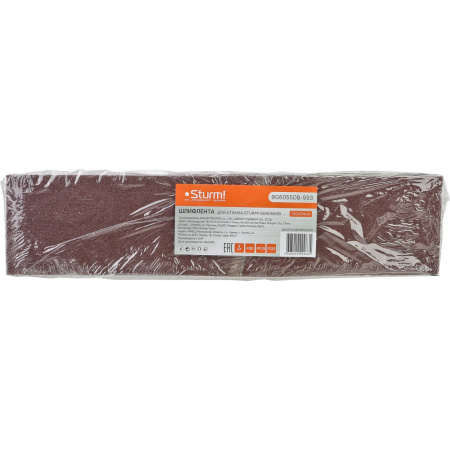 ШлифлентаBG6055DB-993 , 100 x 914, 3шт: 80/100/120, Sturm! для станка BG6055DB