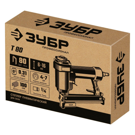 Пневматический степлер (скобозабиватель) ЗУБР Т80, скобы тип 80 (6-16 мм), Профессионал