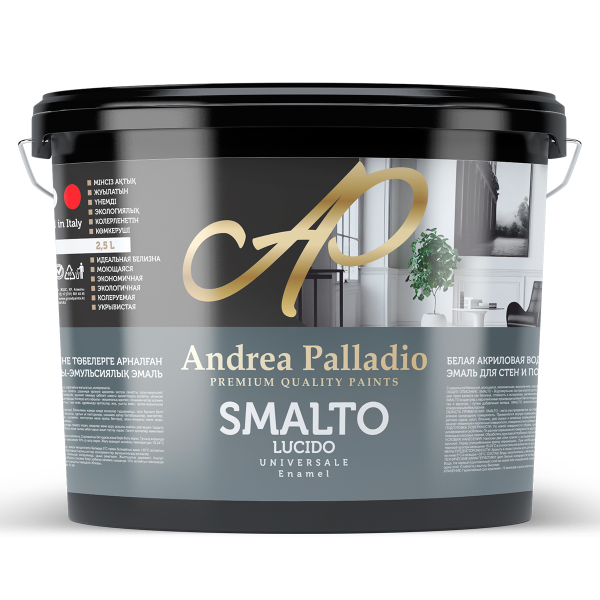 Эмаль акриловая Smalto Lucido 4.5л