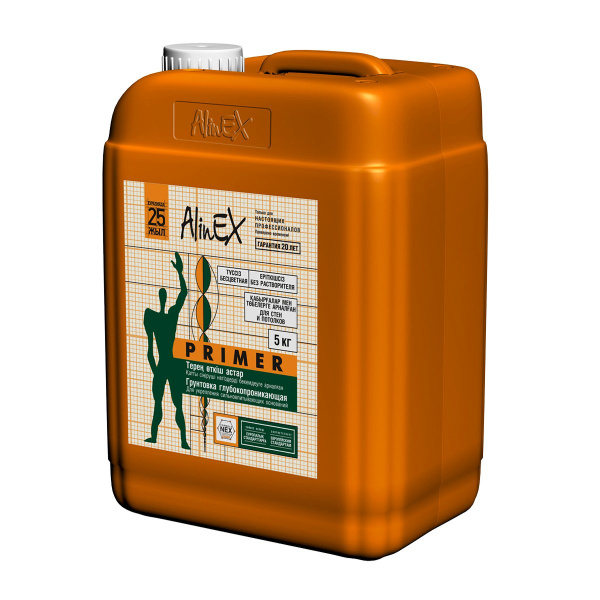 Грунтовка AlinEX PRIMER, 5 кг (для стен и потолков, полимерная)