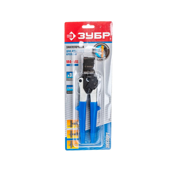 Заклепочник двухрычажный, для анкерного крепежа МОЛЛИ с резьбой М4- М8, ЗУБР