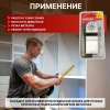 Полотно пильное 34х92 мм металл WORTEX