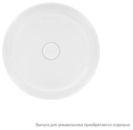 Умывальник накладной,Ray, IDDIS белый глянцевый