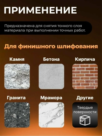 Чашка алмазная 125мм бетон TURBO ВОЛАТ