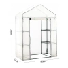 Теплица GardenLine 140х73х200 см. 4 полки.