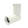 Светильник направляющий  MIAIM White 015-033-0001 GU 10  220-240V