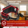 Пояс для инструмента WORTEX BB 5605 Габариты рабочей зоны, мм: 560х130