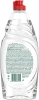 Средство для мытья посуды FAIRY Pure&Clean 650мл