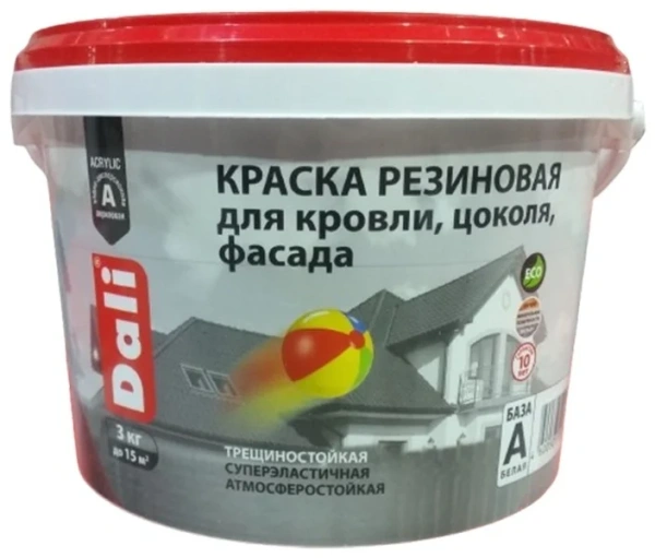 Краска резиновая (Рогнеда) Dali для кровли, цоколя,фасада, белая 3 кг