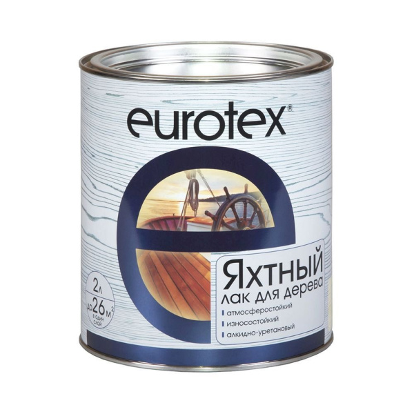 Лак яхтный Eurotex глянцевый 2л Лак яхтный Eurotex глянцевый 2л