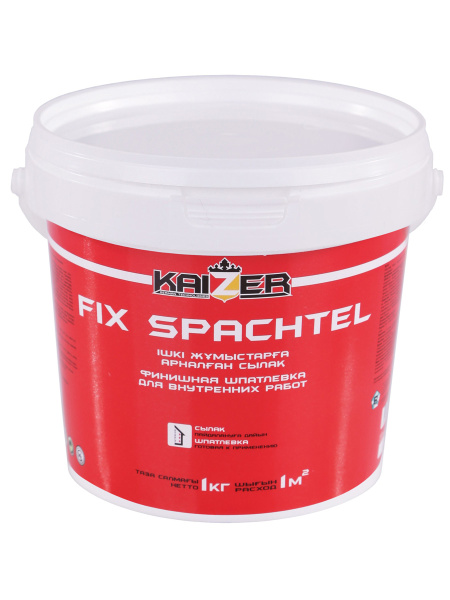 Шпатлёвка акриловая Kaizer для вн. работ Fix spachtel, 8 кг Шпатлёвка акриловая Kaizer для вн. работ Fix spachtel, 8 кг