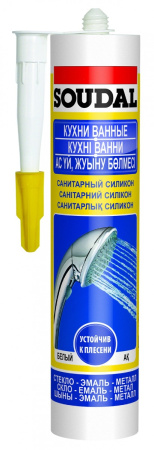 Герметик SOUDAL 280 мл санитарный белый