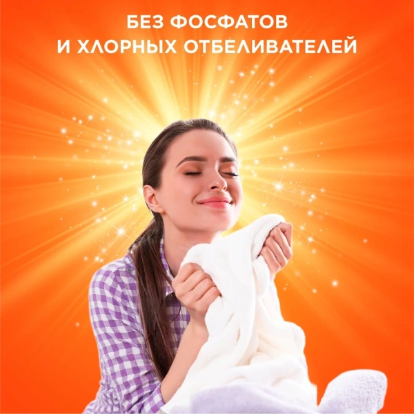 Гель для стирки TIDE Весенняя свежесть 1,75л