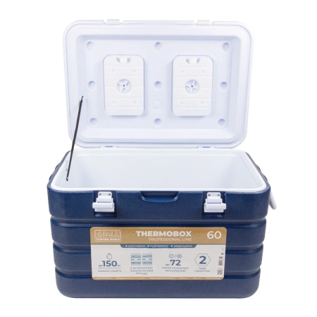 Контейнер изотермический Camping World Thermobox 60 л. 63х43х40 см до 72 ч