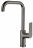 Смеситель д/к HAIBA HB70533-3 графит