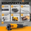 Углошлифовальная машина УШМ-125/900 Вихрь