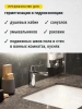 MasterTeks герметик силиконовый акваСТОПплесень 80мл прозрачный