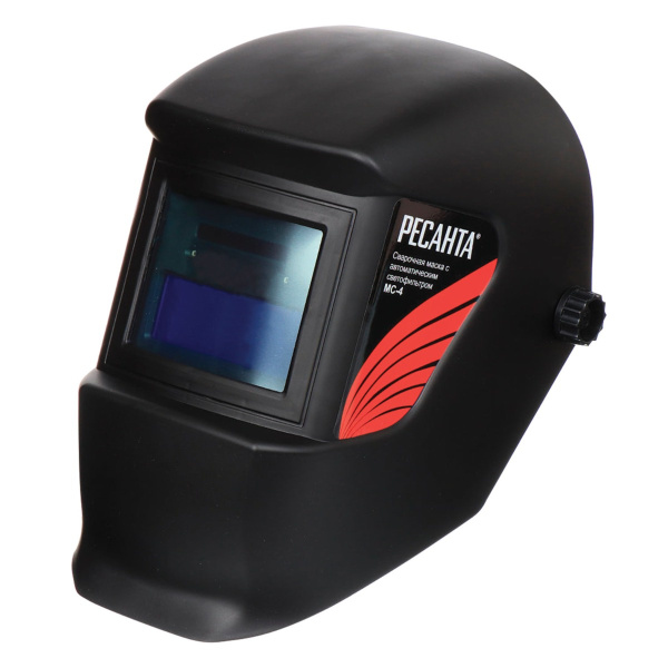 Маска сварочная МС-4