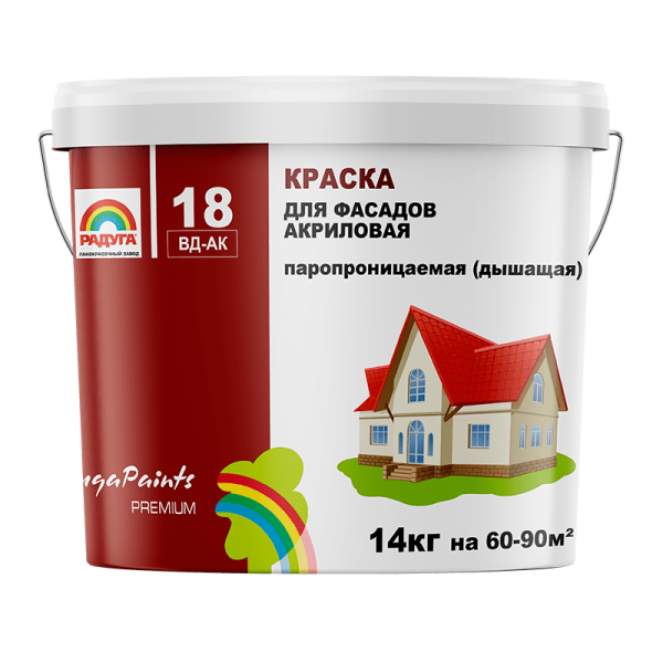 Краска для фасадов "Радуга-18" акриловая 14 кг Краска для фасадов "Радуга-18" акриловая 14 кг