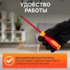 Отвертка "-" 5,5x125мм диэлектрическая STARTUL MASTER (ST3050-512)