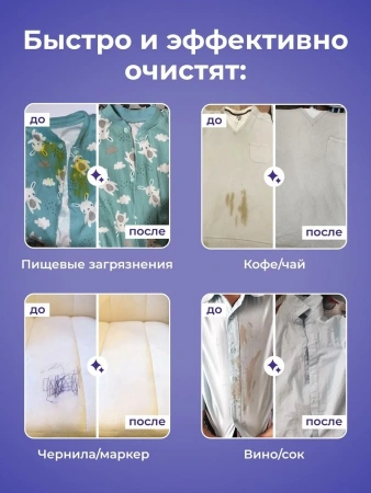 Салфетки BRANDFREE влажные 3шт