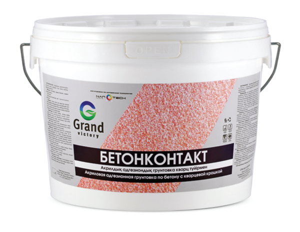 Грунтовка Grand victory Бетонконтакт 10кг