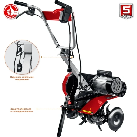 Культиватор электрический ЗУБР, 2500 Вт, (КАД-2500)