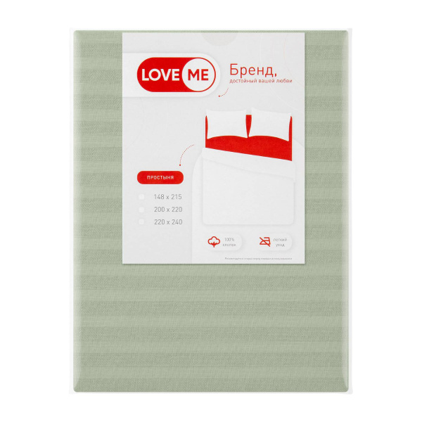 Простыня на резинке Волшебная Ночь Smoke Green 140х200 см