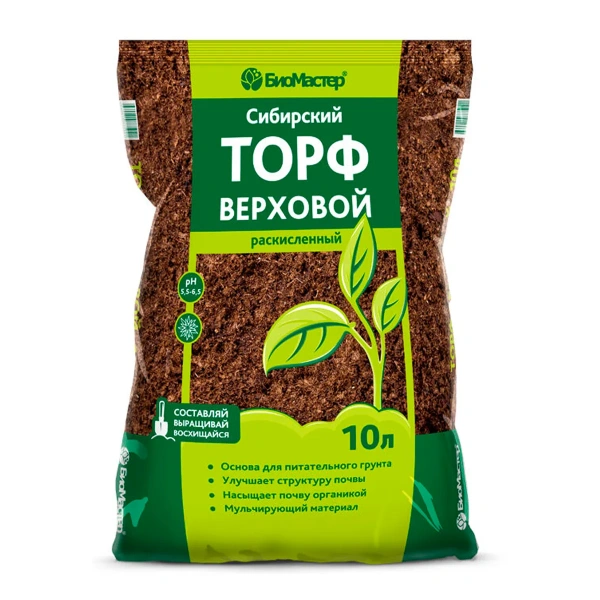 Торф БиоМастер Сибирский верховой раскисленный, 10л