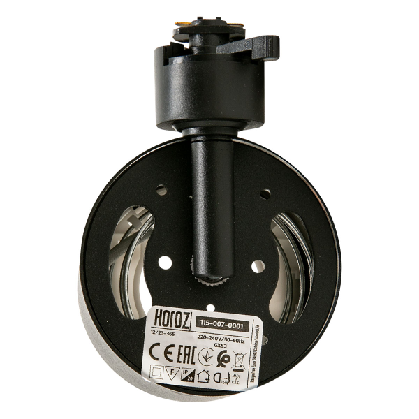 Светильник трековый 115-007-0001 BLACK 220-240V GX53 GLASGOW