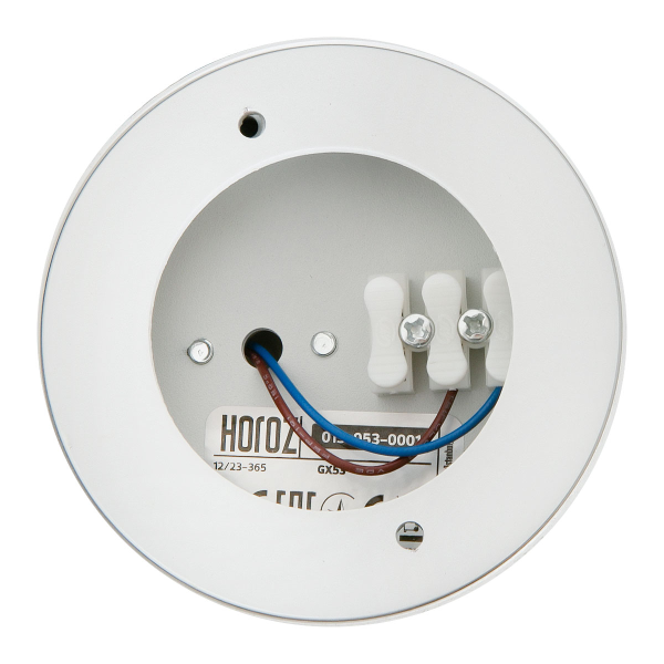 Споты SUMMER 015-053-0001 WHITE GX53 RND