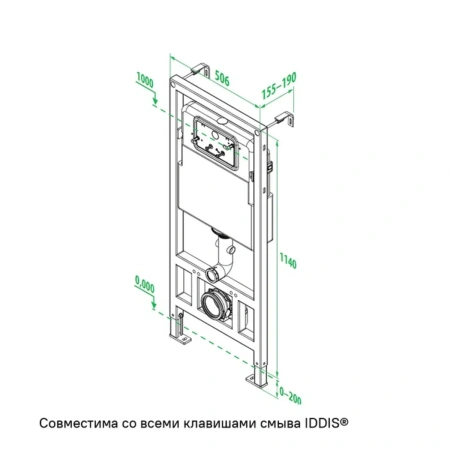 Инсталляция  Iddis  рамная для подвесного унитаза NEO0000I32