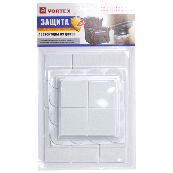 Протекторы VORTEX защитные из фетра в ассортименте Ø 20, Ø 30, 24х24, 46х46 мм