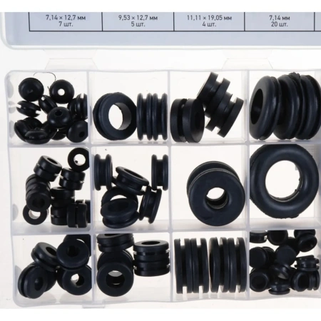 Набор сальников, D 6,35 - 25,4 мм, 125 предм.// Сибртех