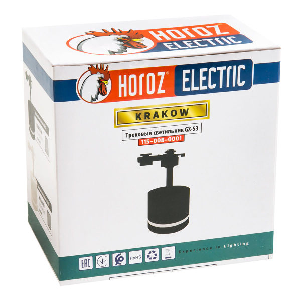 Светильник трековый 115-008-0001 BLACK 220-240V GX53 KRAKOW